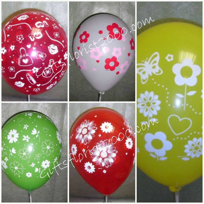 Design Your Own Balloon Bouquet