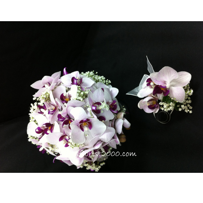 Phalaenopsis Orchid Set-Bridal Bouquet B15