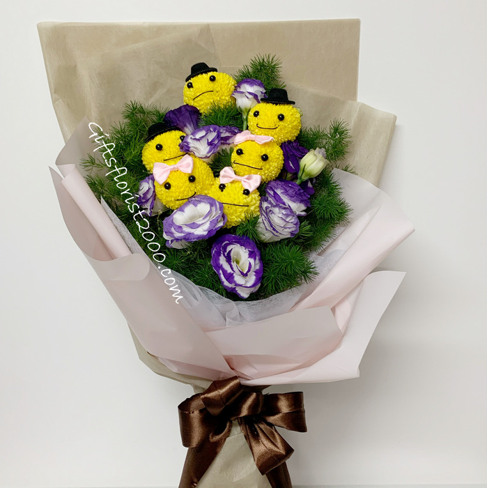 Cheerful Smiley Face Hand Bouquet