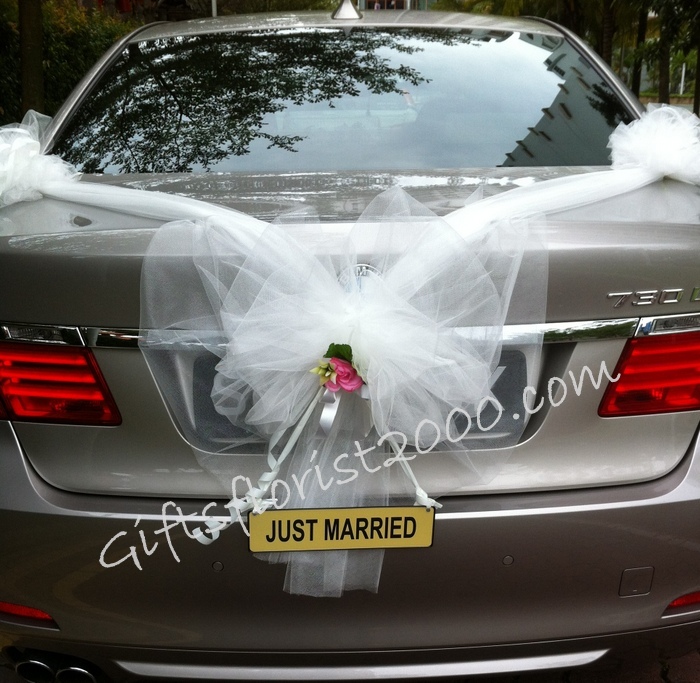 Bridal Car Decoration 20-Just Married Flowers & Bear