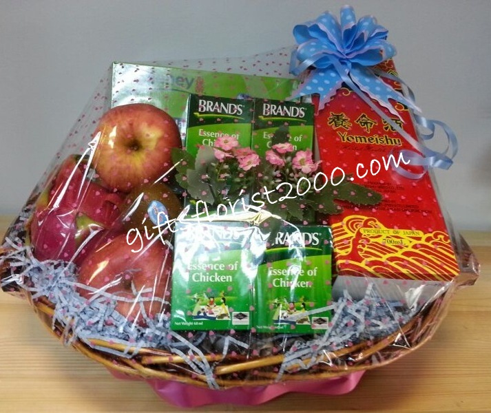 Best Buy Wellness Hamper-FB6