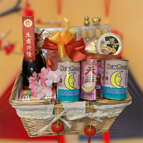 Huat Ah 年年有余-Chinese New Year Gift Basket-CNYGB10