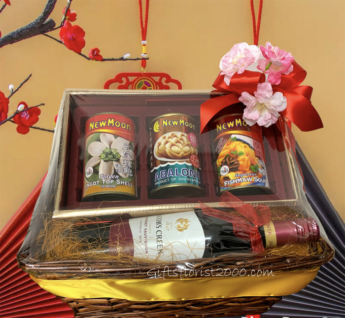 2023 Celebration Bundle-Chinese New Year Gift Basket-CNYGB4
