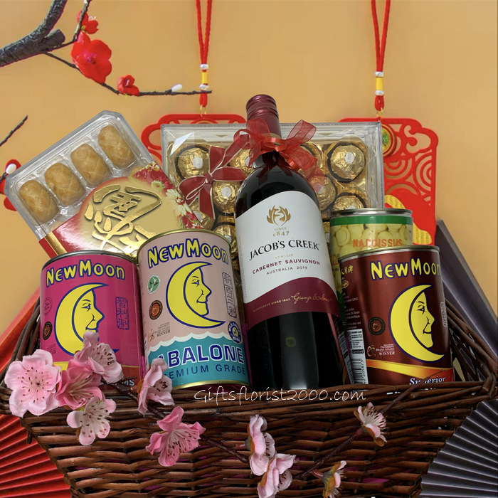 2024 Lunar Treasure-Chinese New Year Gift Basket-CNYGB5