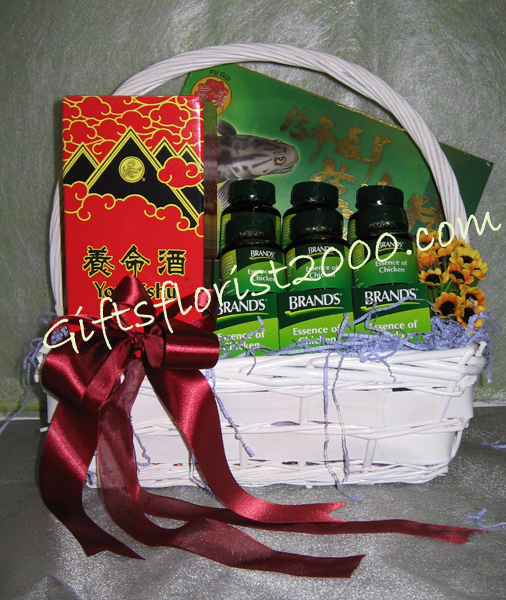Healthy Tonic Gift Basket-GB6