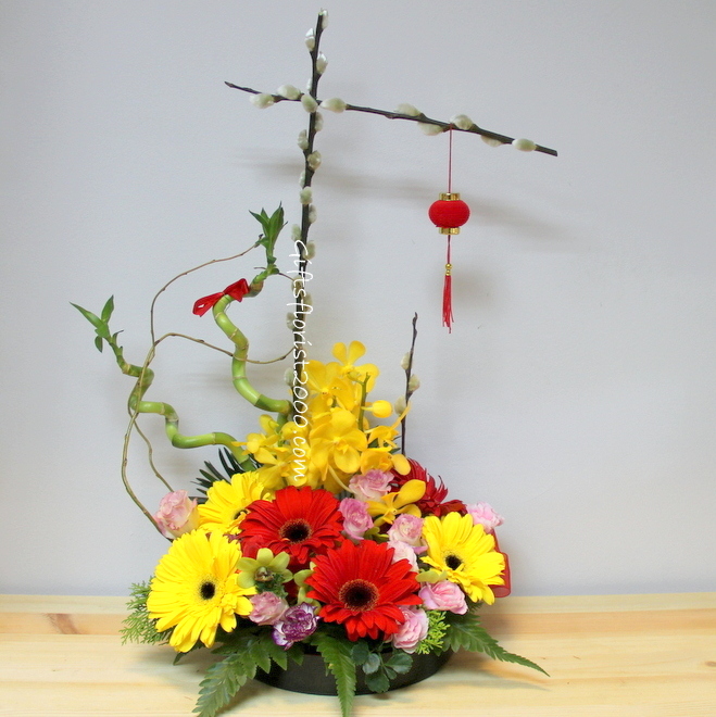 where to buy chinese new year flower