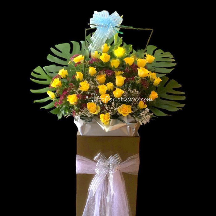 Funeral Flowers A14-Yellow Theme