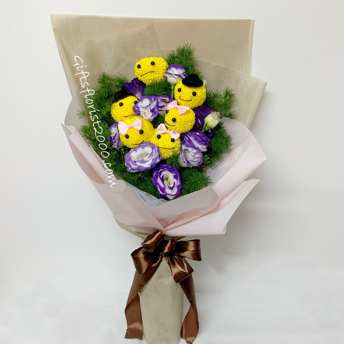 Graduation Smiley Face Hand Bouquet