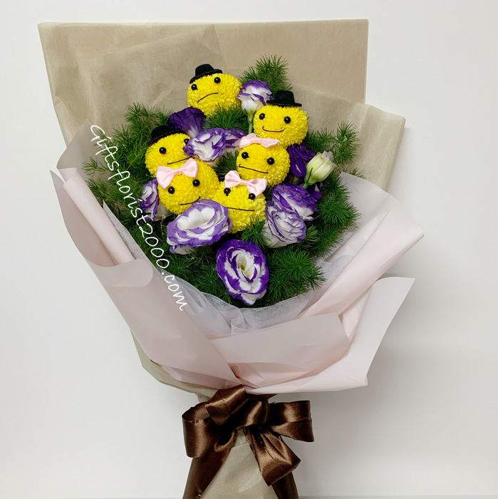 Graduation Smiley Face Hand Bouquet