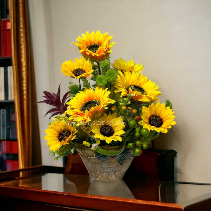 Congratulation Sunflowers-Silk Flowers Arrangement 32